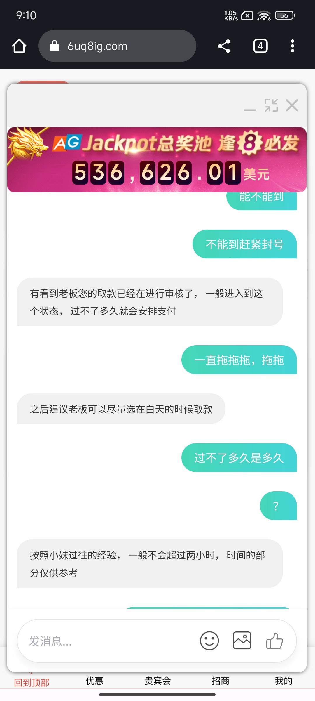 3323_GDF2NPARWVBGQBN.jpg