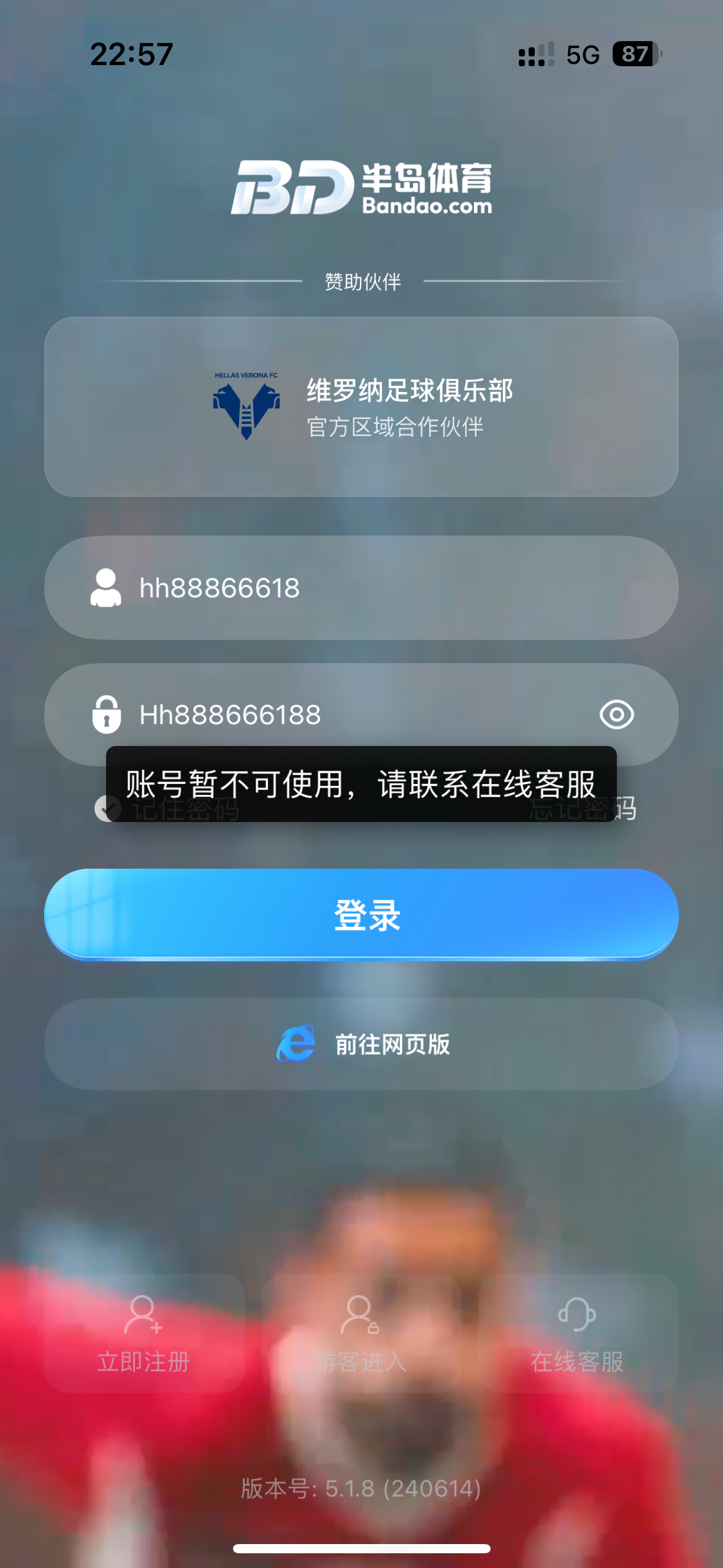 8006_SRMH465TC2EQG2E.png