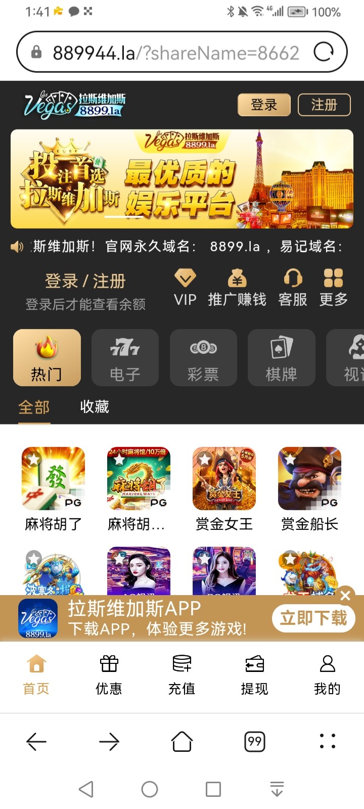 810_QBUYW4EQSBQQ9ZP.jpg