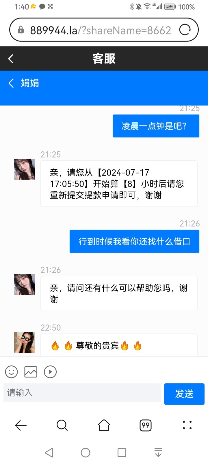 810_NKW6FMXHTC6EB2G.jpg