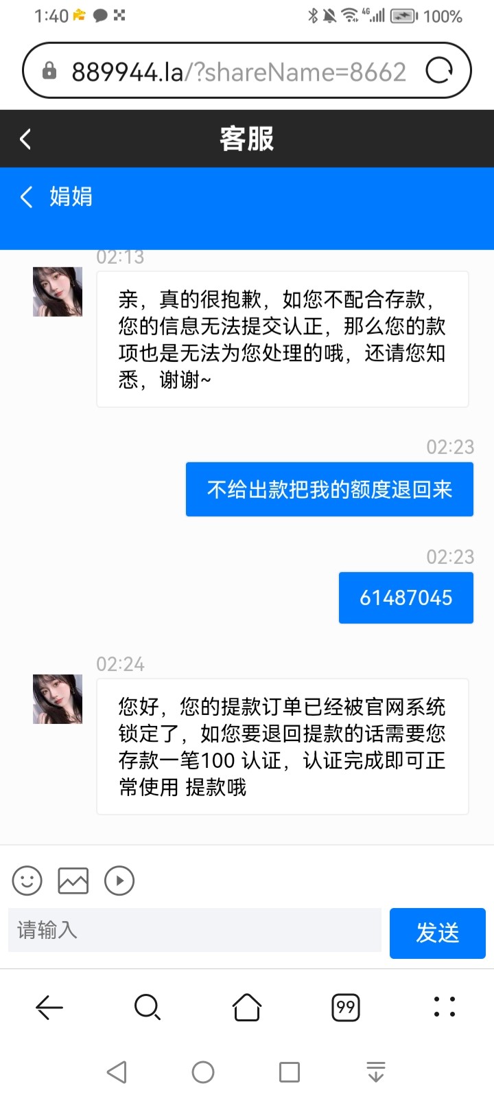 810_Y6W4DS4QQS2J6Y3.jpg