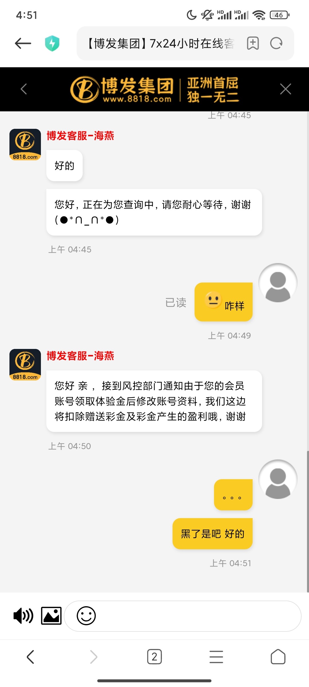 5872_8WTTDZRTFCRX2ZH.jpg