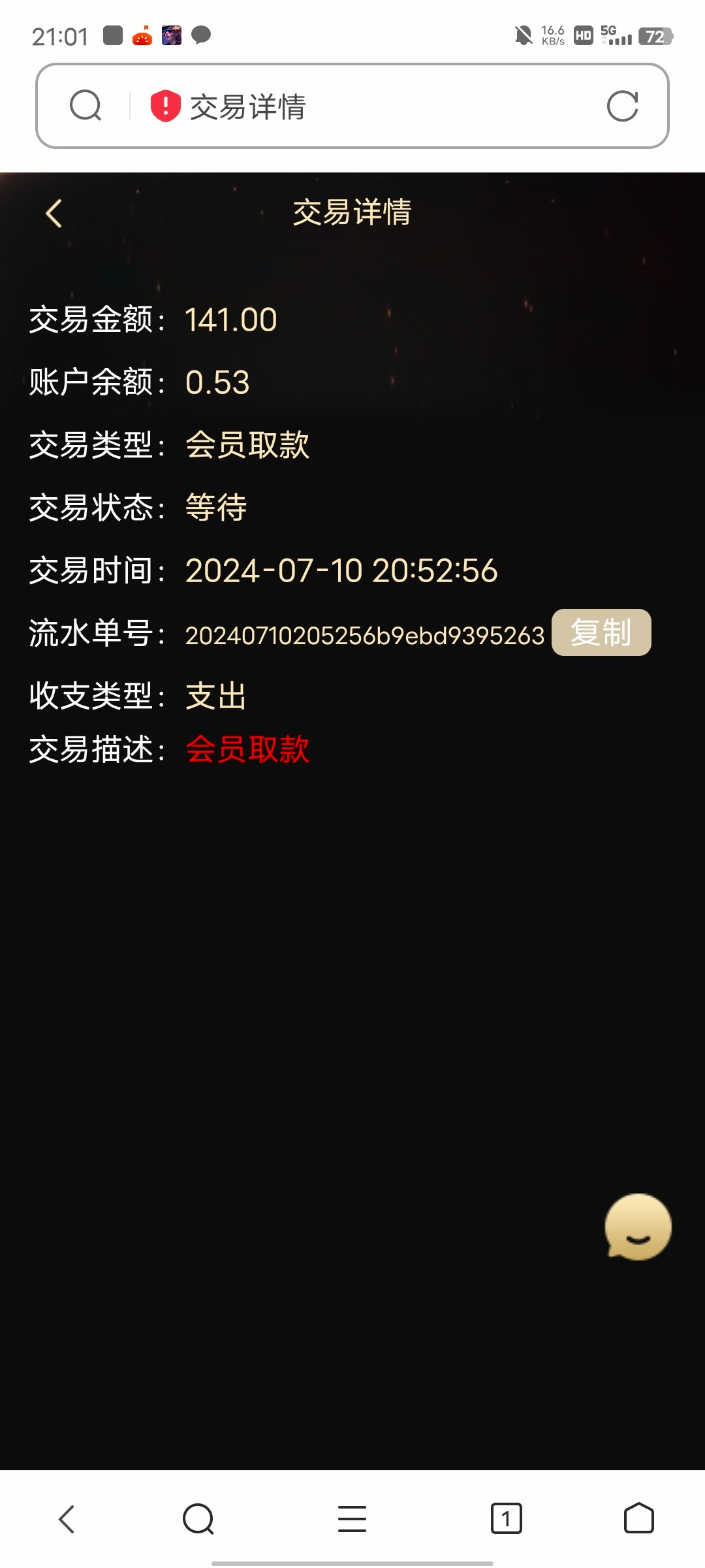 1037_96KGUQAR9WF4NQK.jpg
