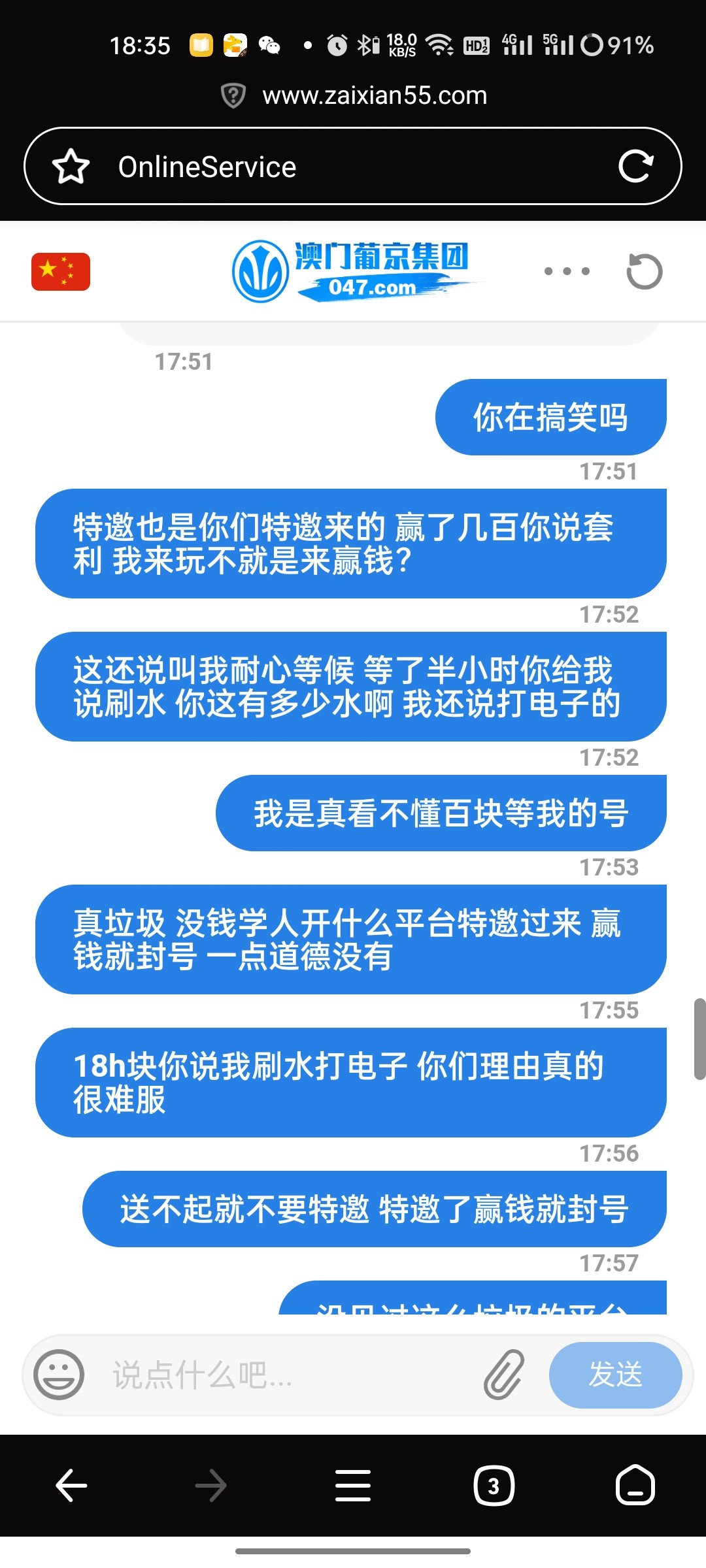 6518_4PYWZPX6A2JDWM8.jpg
