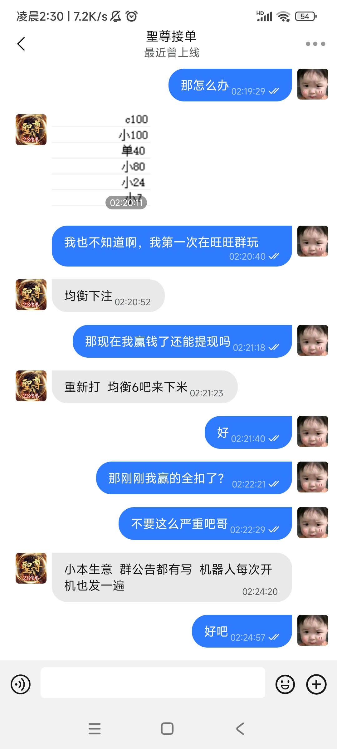 3642_HXY3G9XB76AD646.jpg