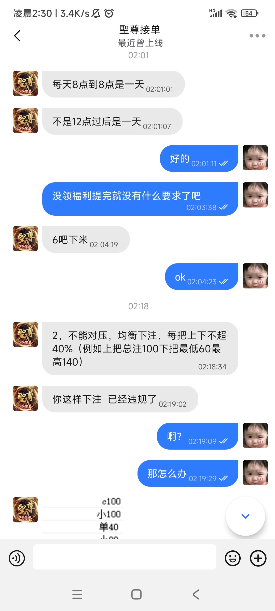3642_XGDHY8QXZ2DDTHF.jpg