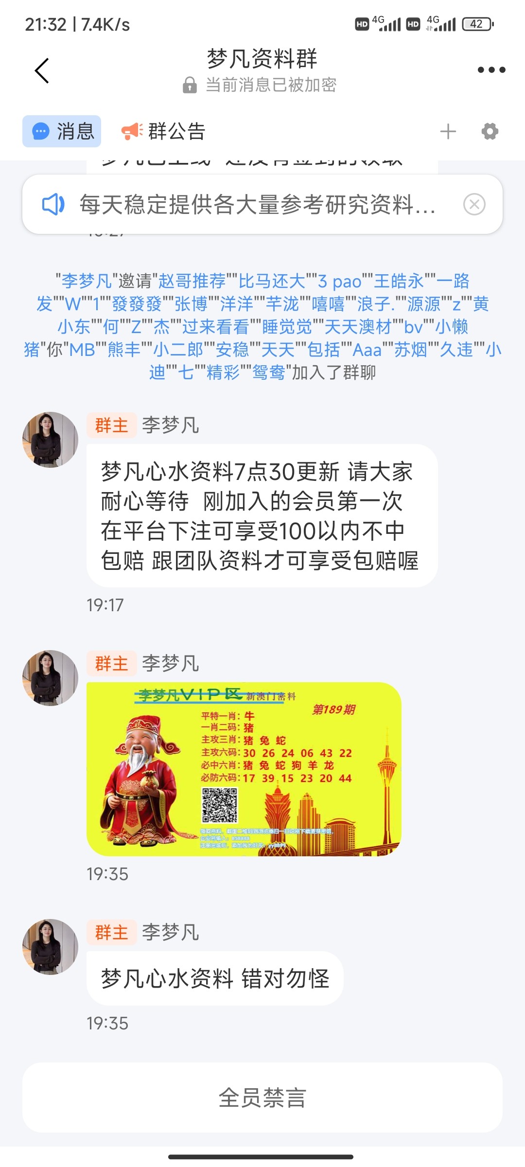 4765_DN8BABUPGSMJJHK.jpg