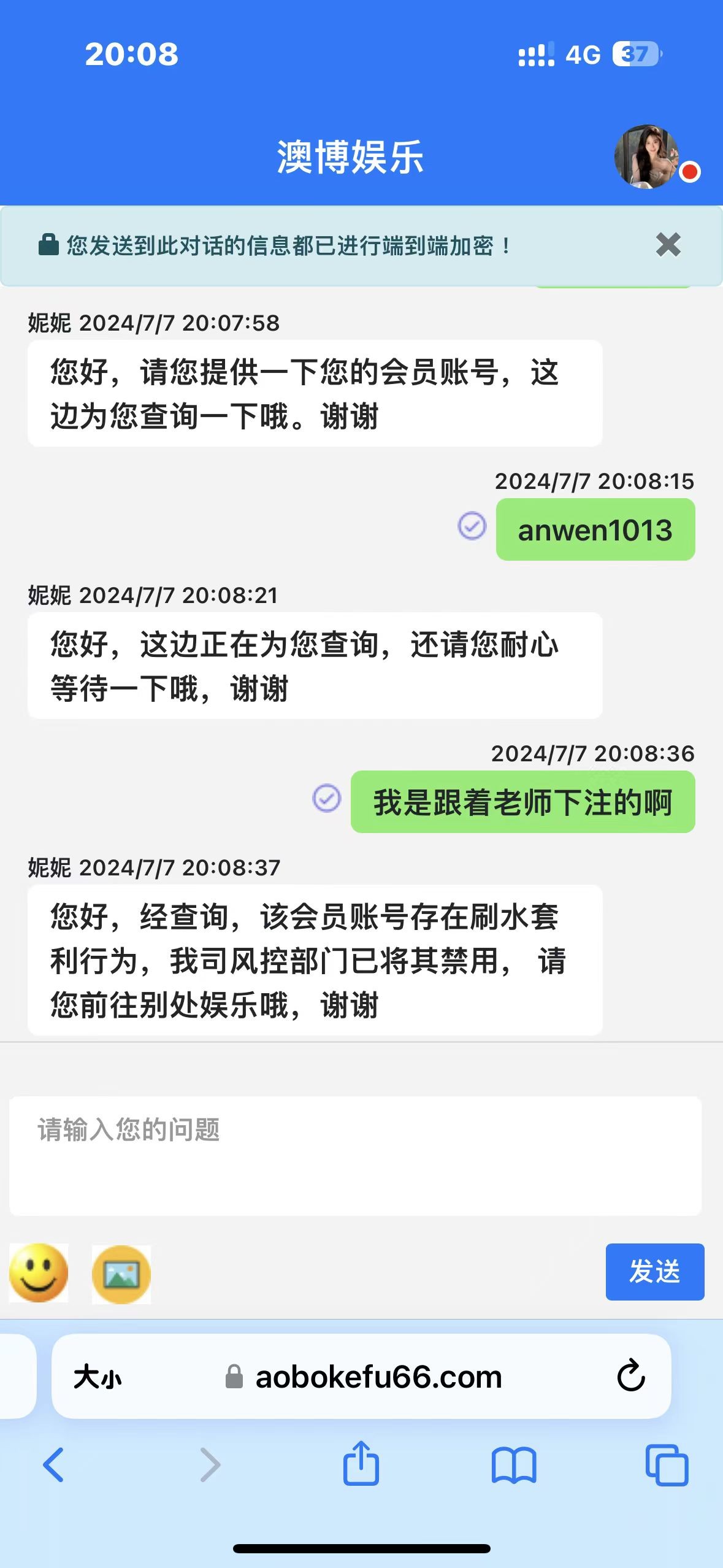 4765_ZXAEMA5DP8C2ABP.jpg