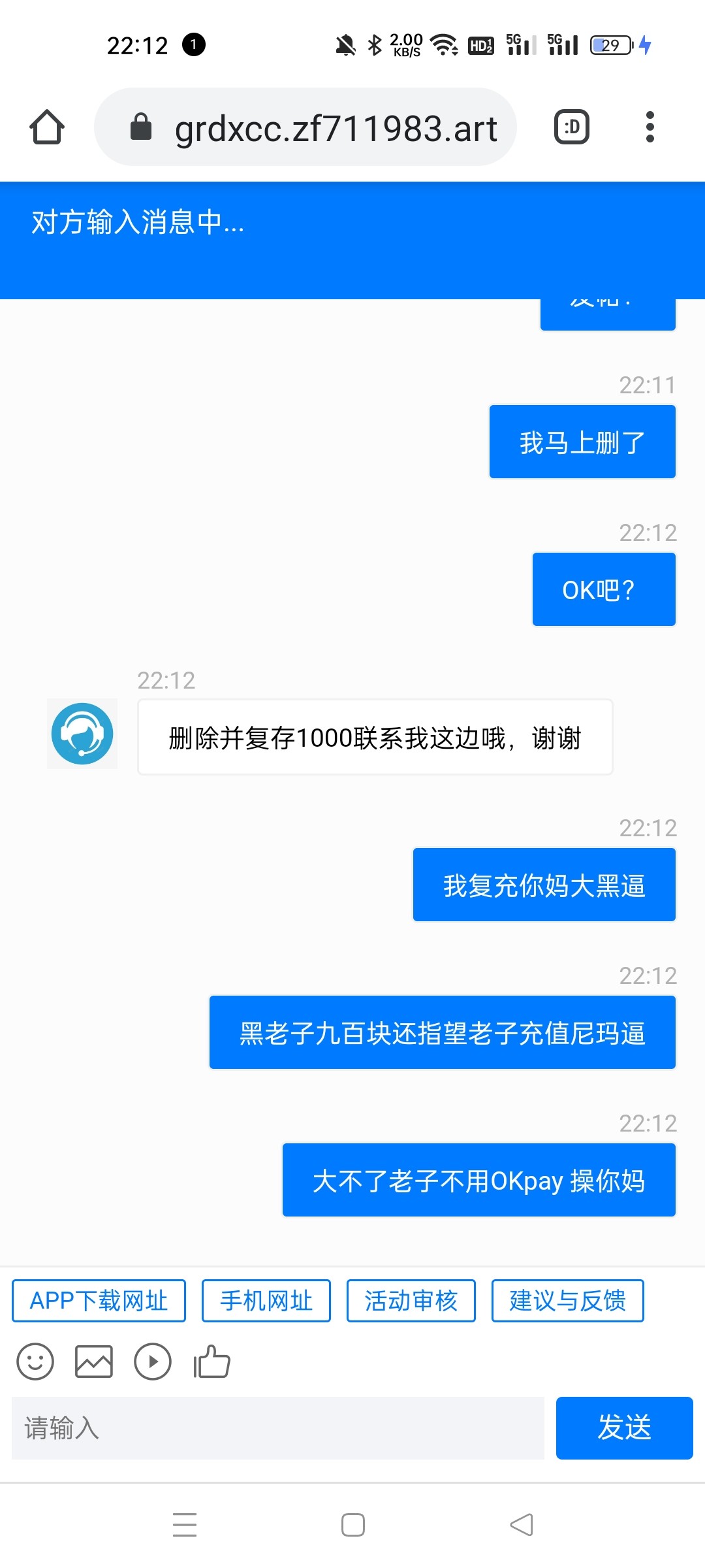 4218_AHV5KD2ZE7R6FVA.jpg