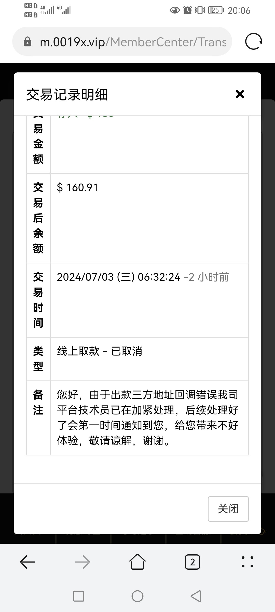 6262_49GKDRUFT82T4NK.jpg