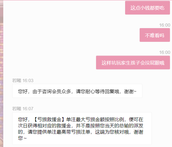 7463_T3EXP7NXPTVKTY4.png