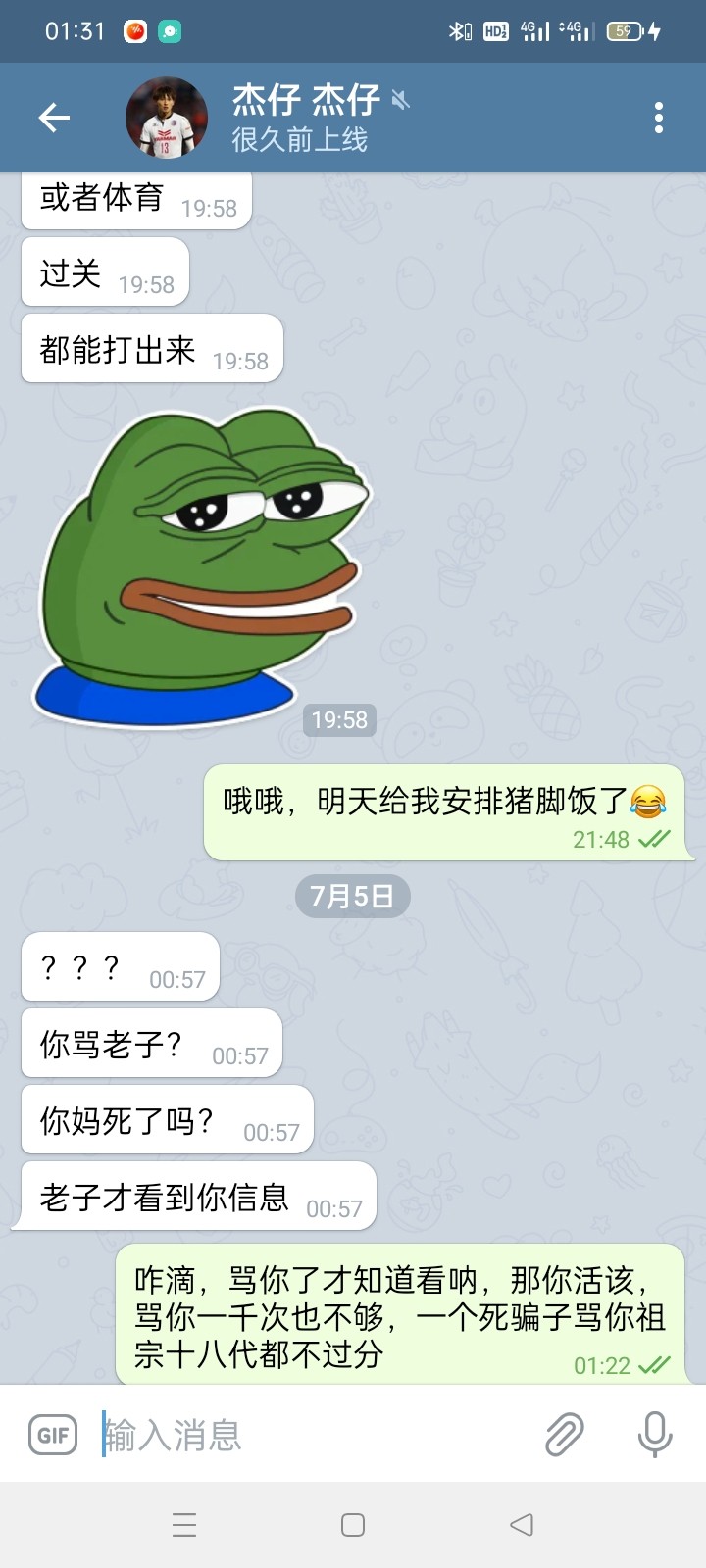 5180_KBFEF99KMY9ZAXG.jpg