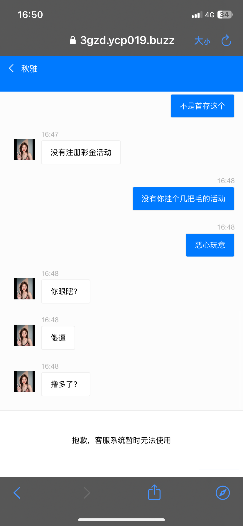 6025_225V8K6N7DBFU6H.png