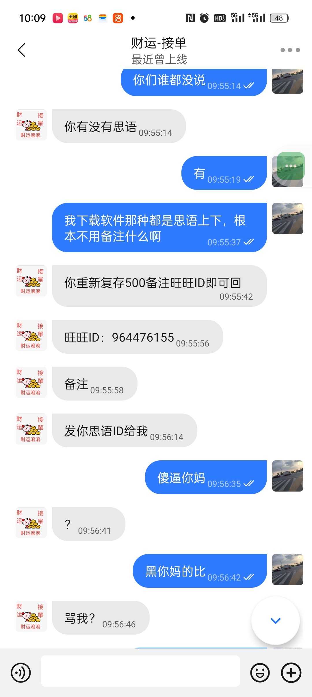 5910_BKWQKSPHZV35HBP.jpg