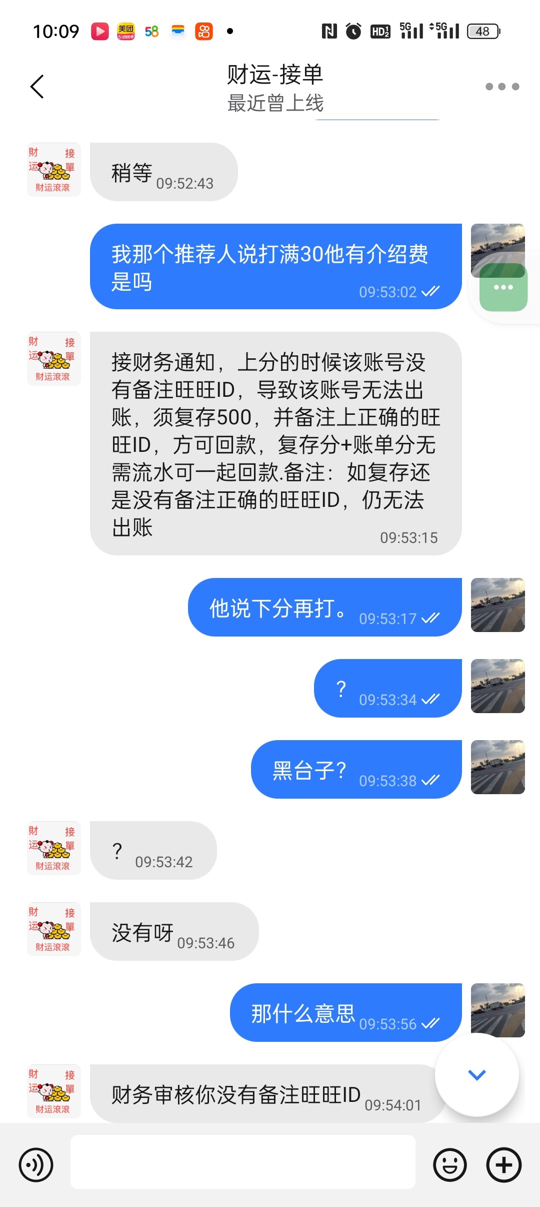 5910_U5R9ESGNYNMPR6B.jpg