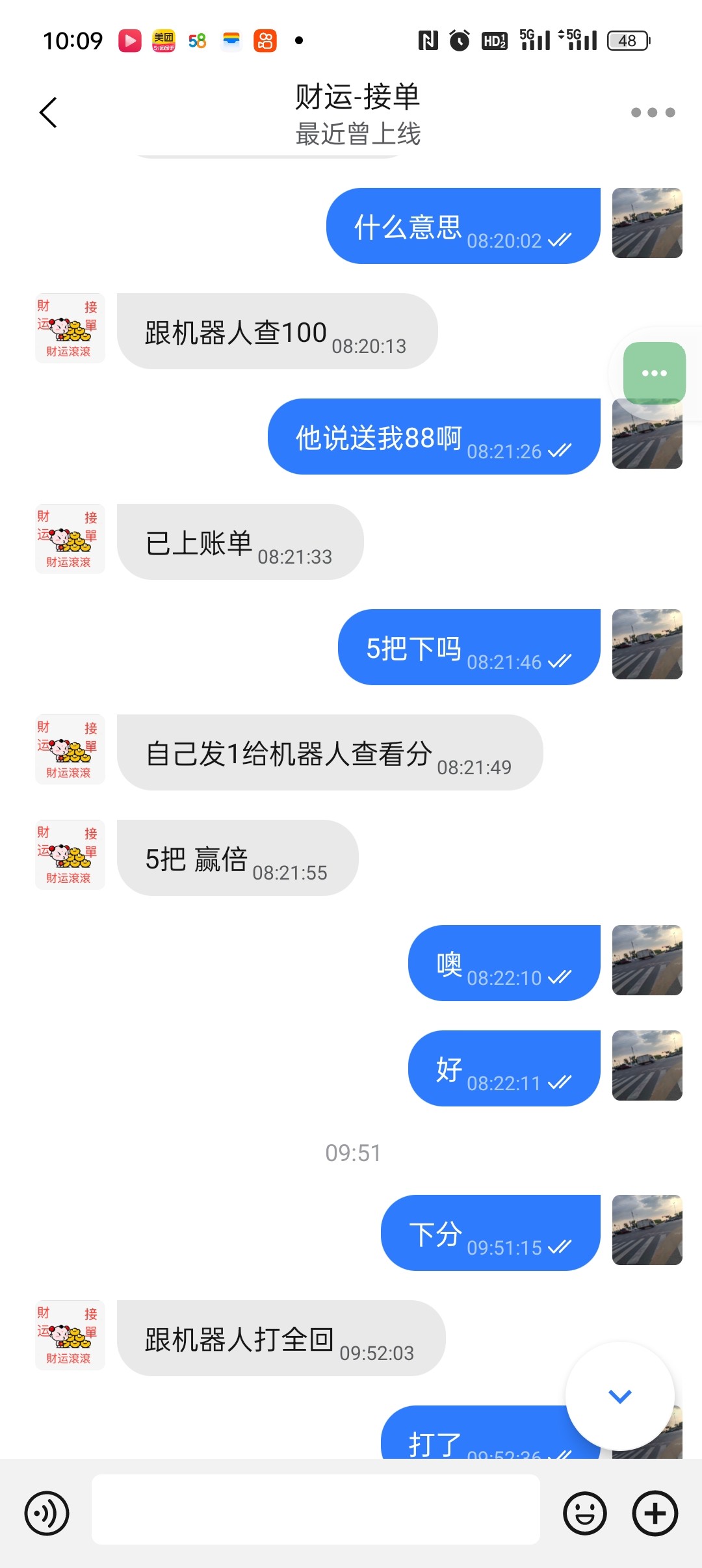5910_4MZMZJTCCPUJ6WU.jpg