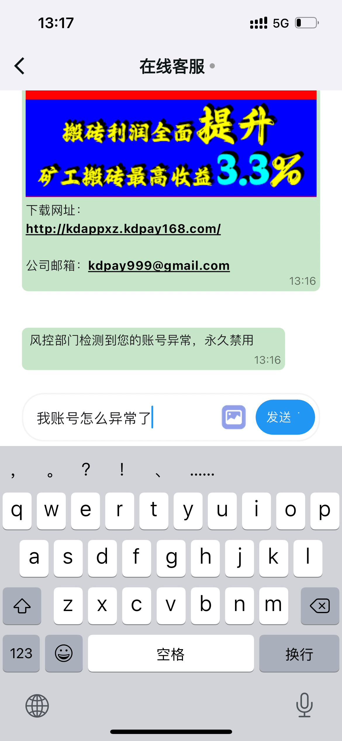 3030_77EY3BJDZJCKYEZ.png