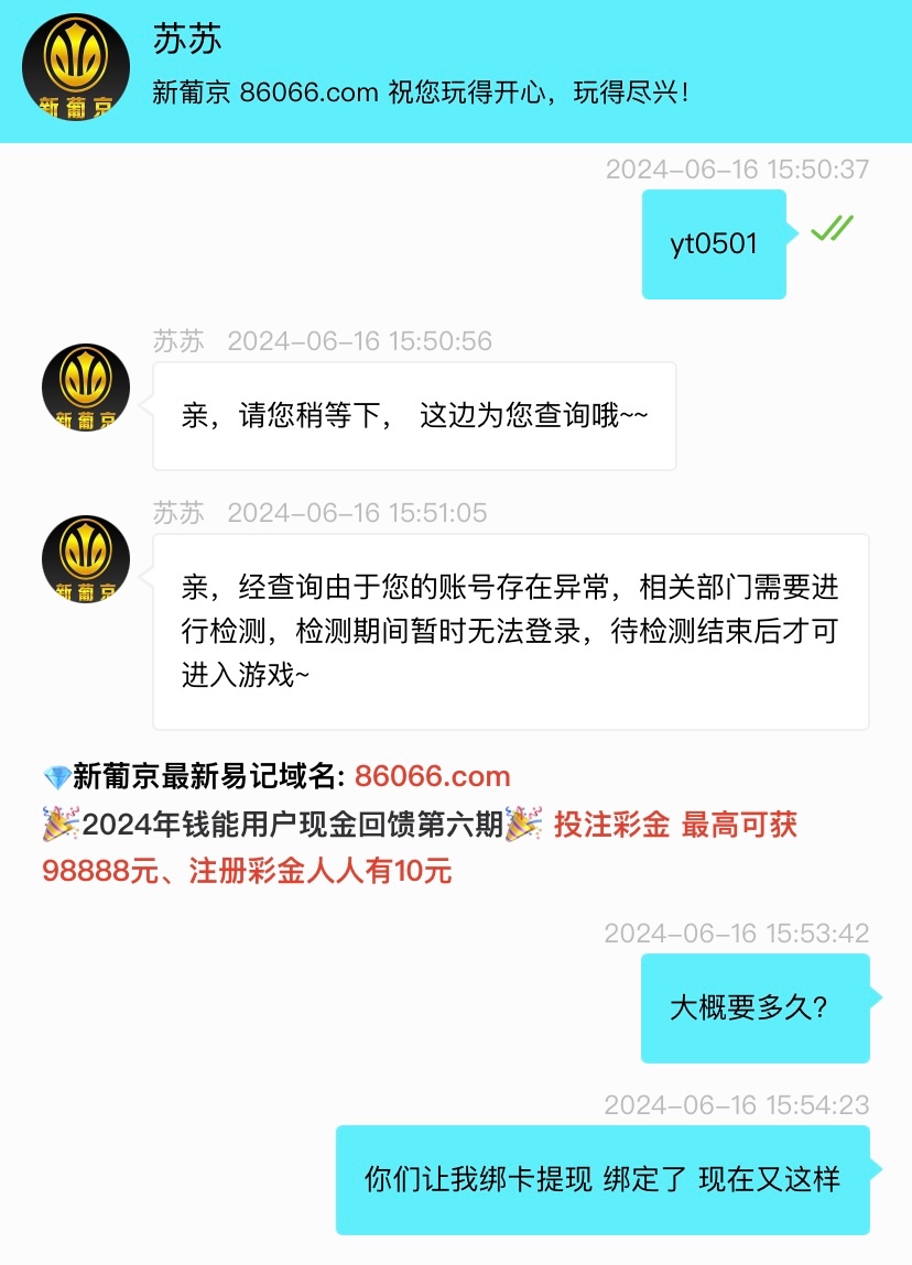 2963_ZBCBZ3Z7HEYX2FM.jpg