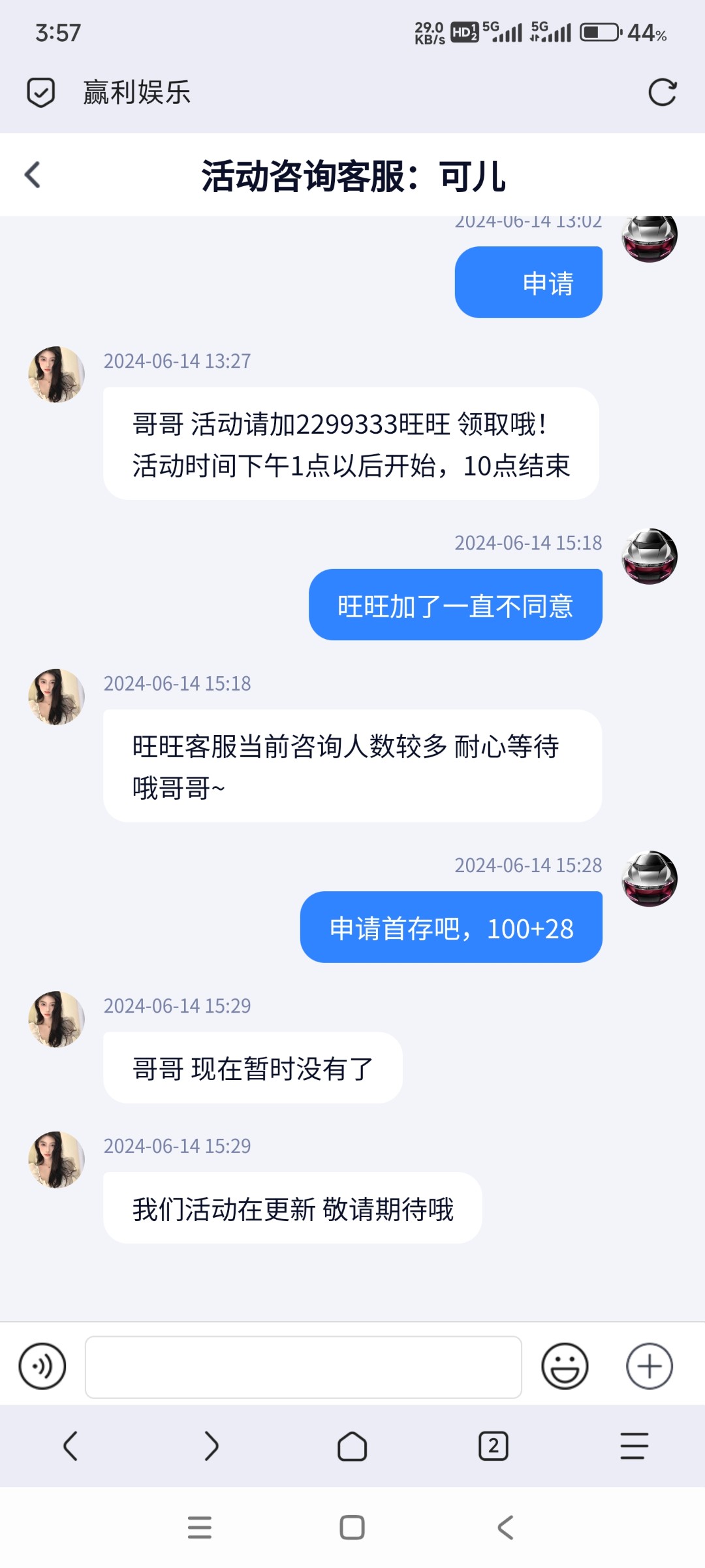 6820_EGTAUX7TMHWHHW4.jpg