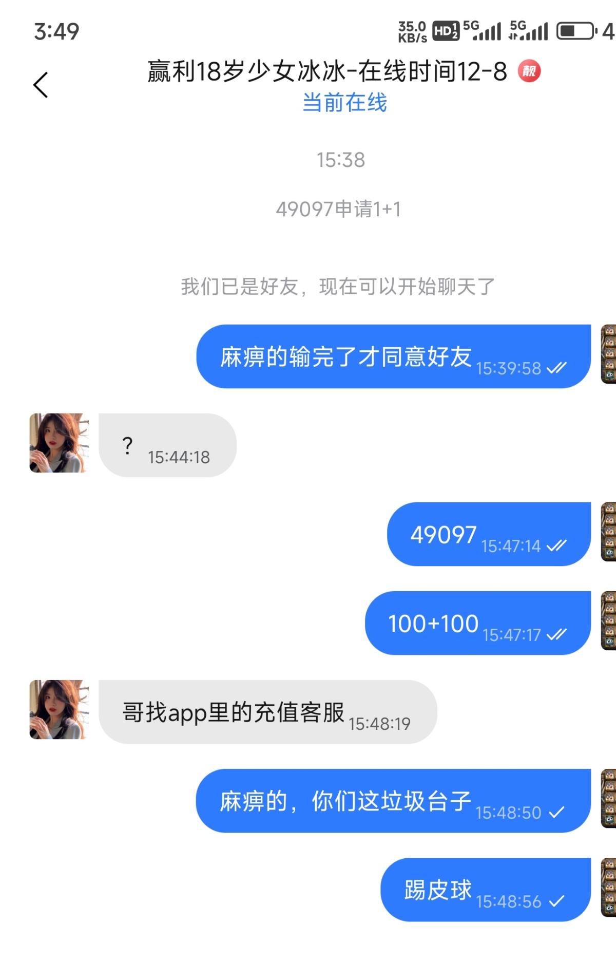 6820_SP959Q2FS9HDWXJ.jpg