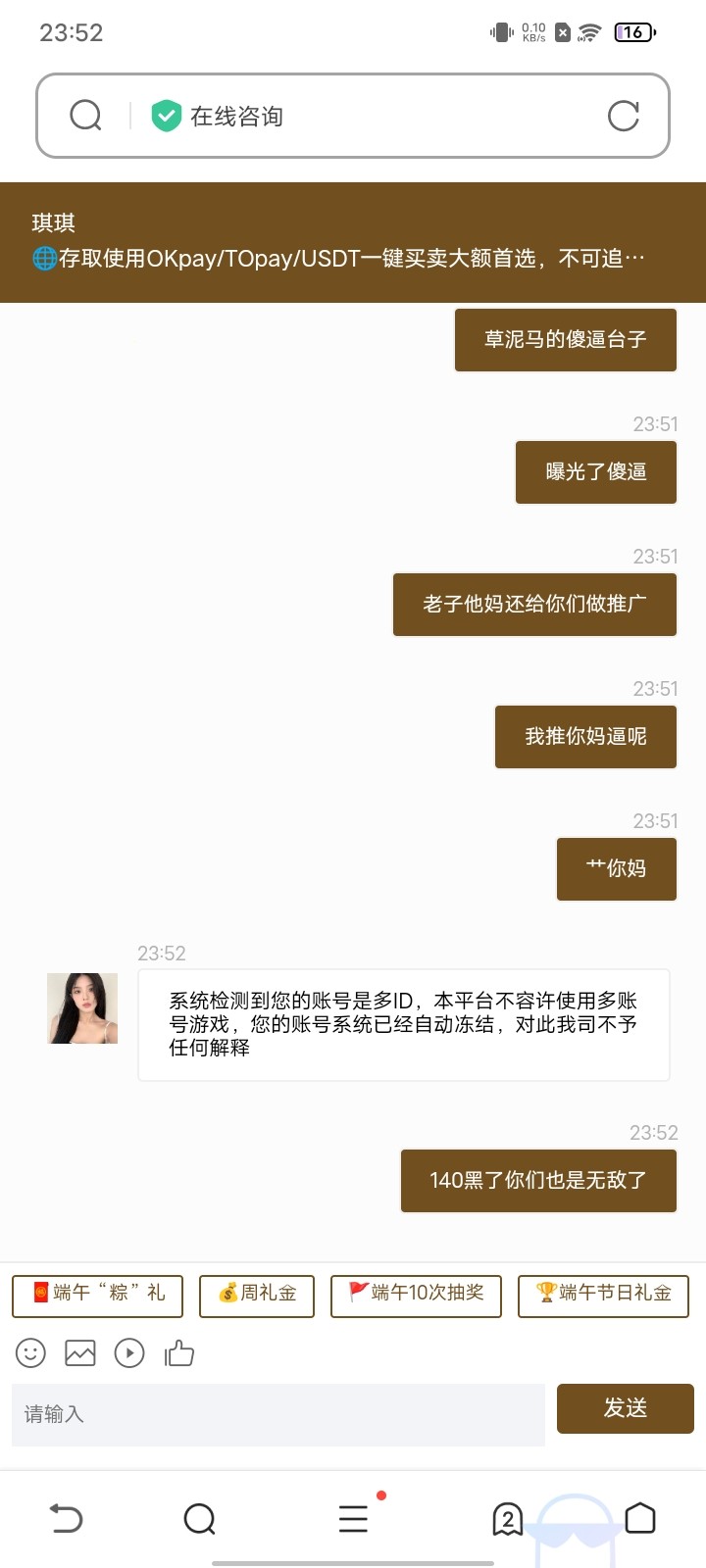 1292_XUJB6V5QPDNRGSF.jpg