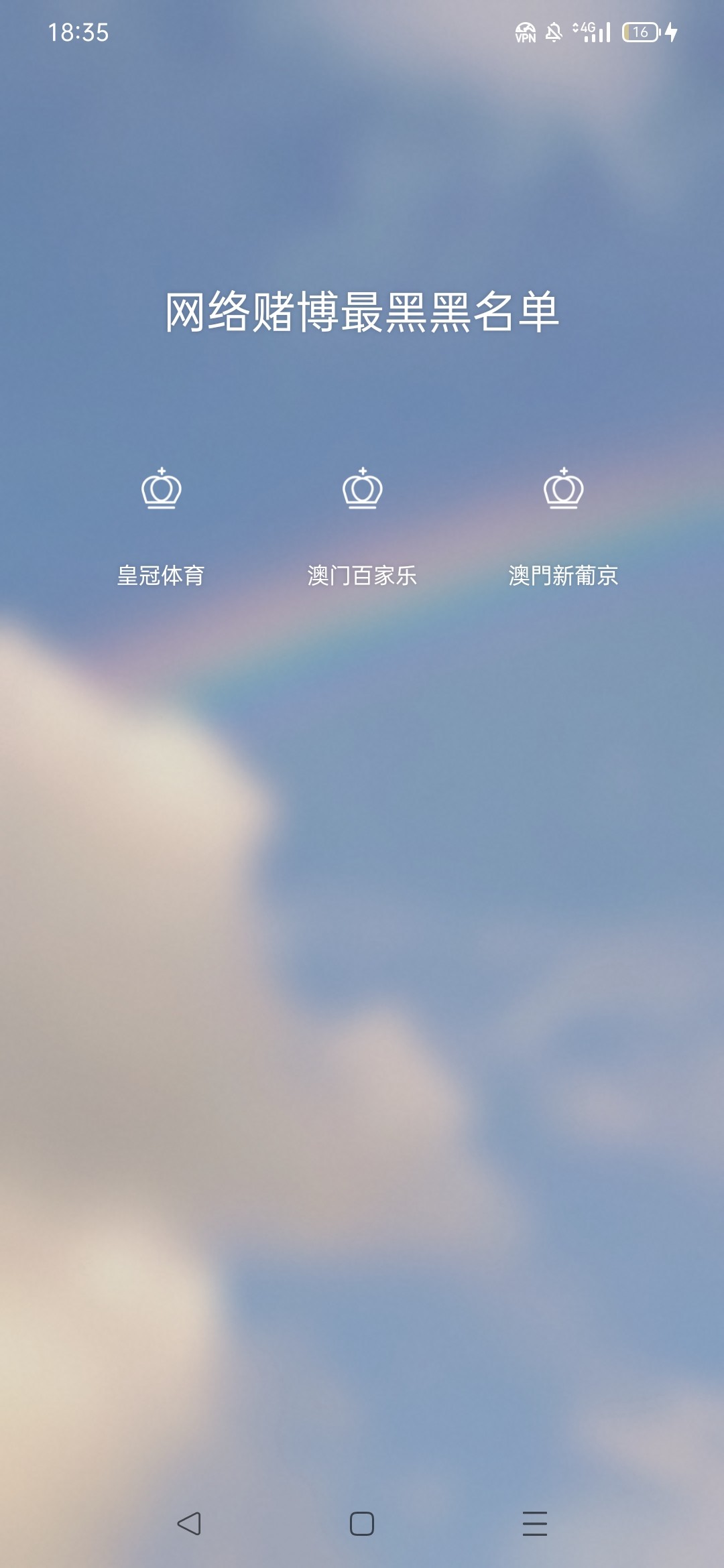 5116_V4FR53EKFTVKUXF.jpg