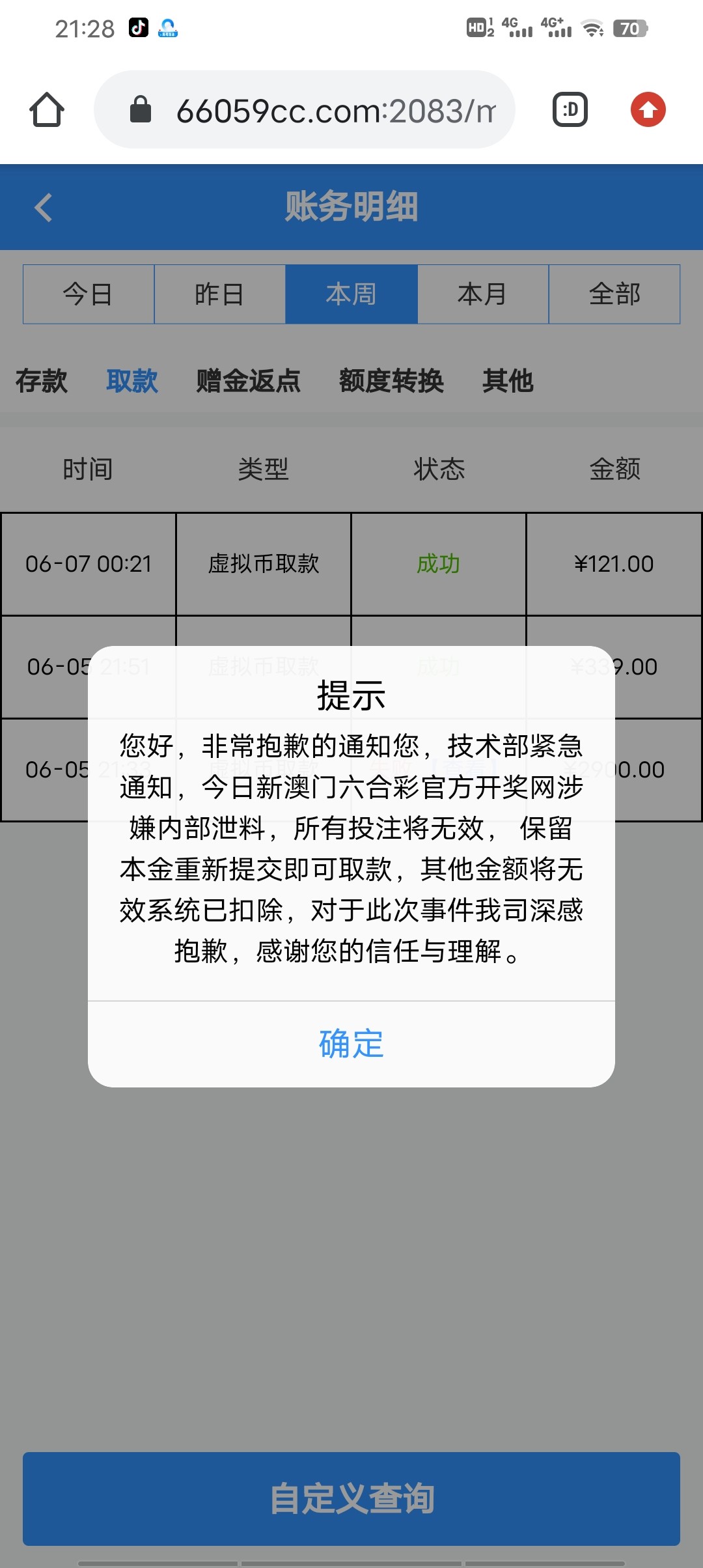1814_JY87MDZXKSGM6MX.jpg