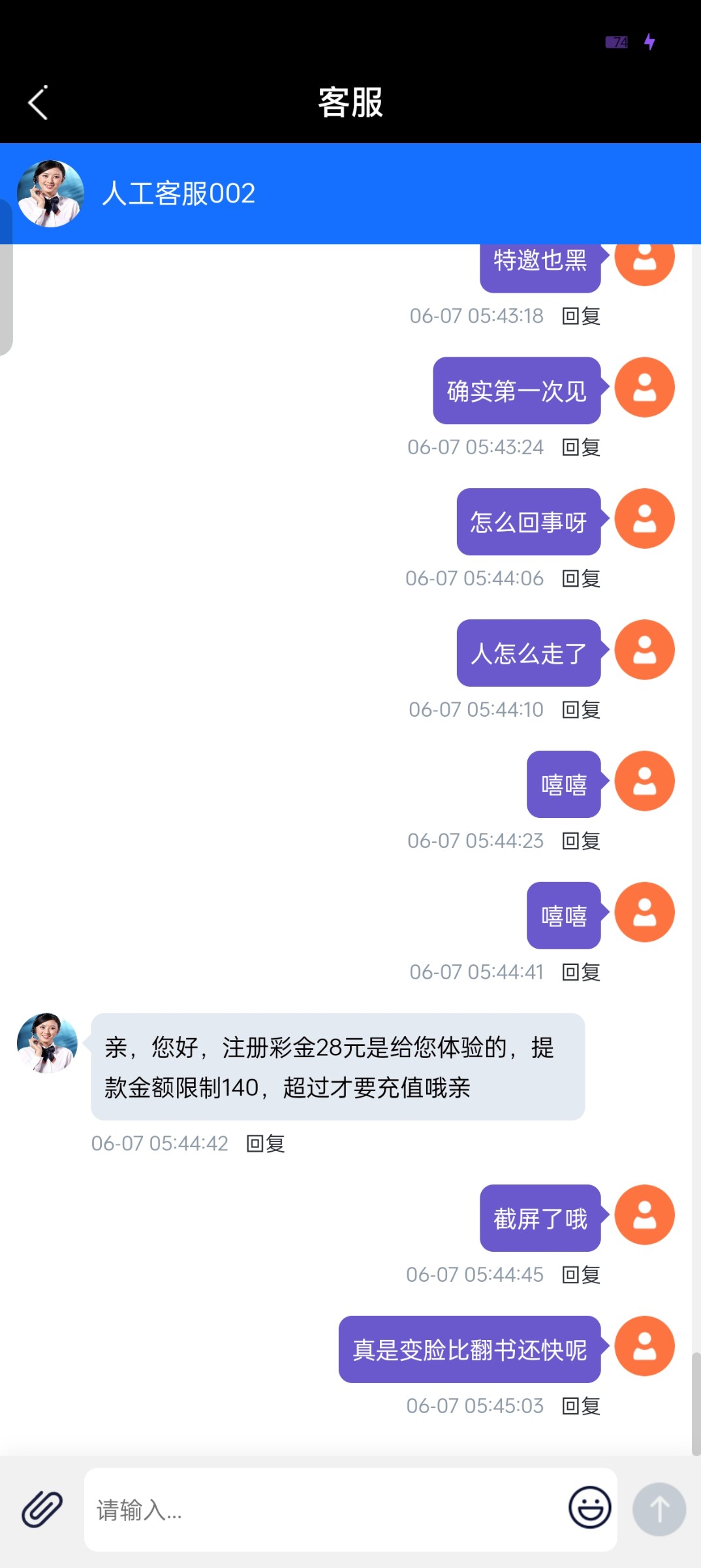 5543_R3HAKS5V9T8FUUJ.jpg