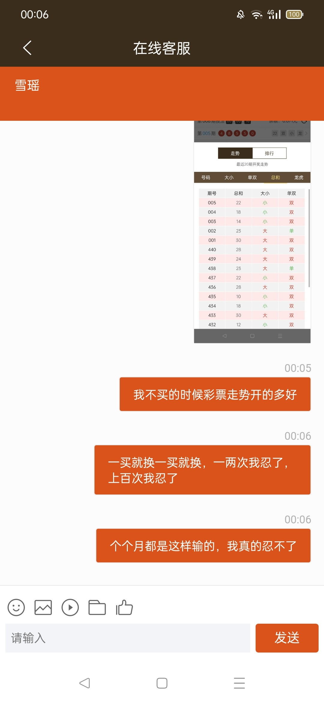 5116_G26MT7M65ZZ9TVA.jpg