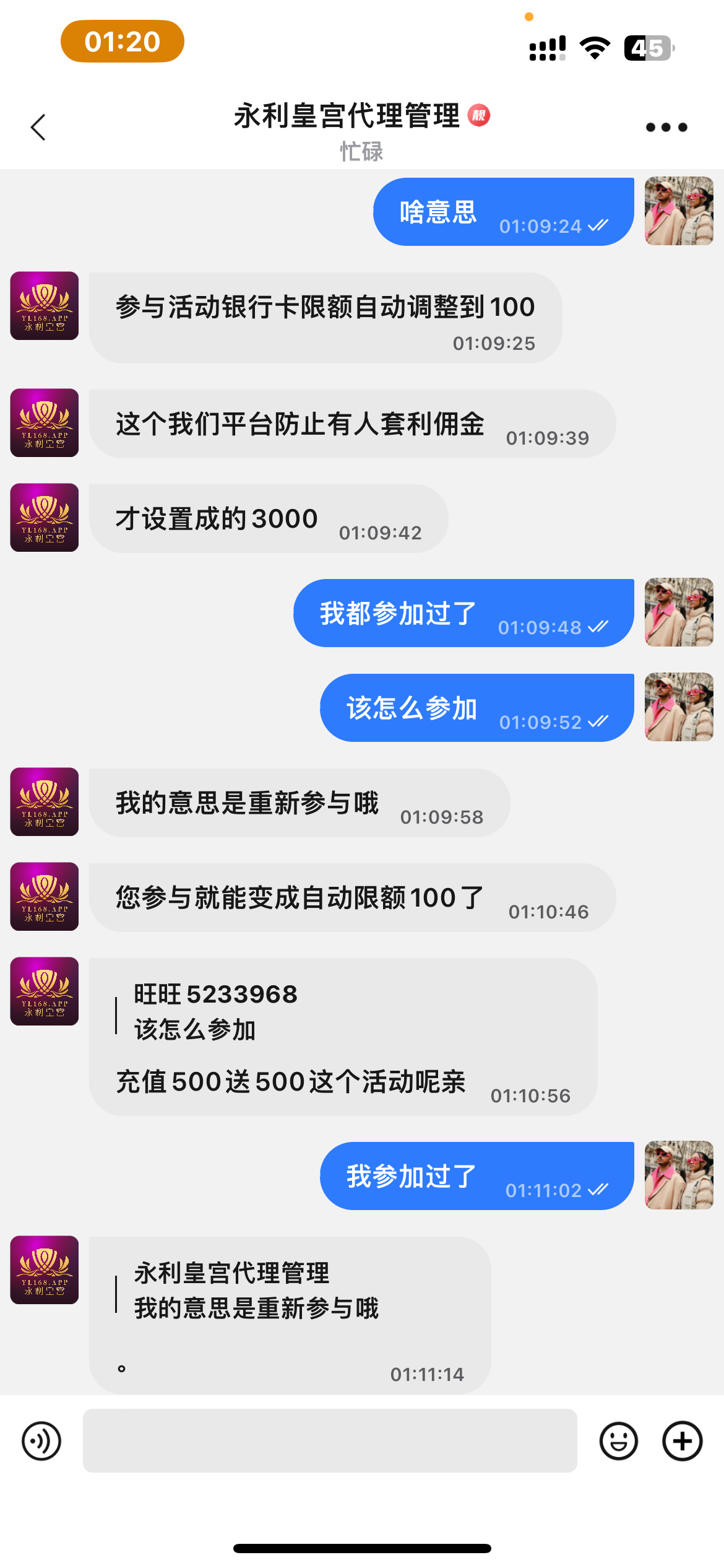 508_GPKQCD77RKZ7J5E.png