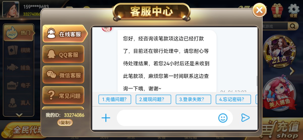 5106_AWQ4Z6CXC2X9GJF.jpg