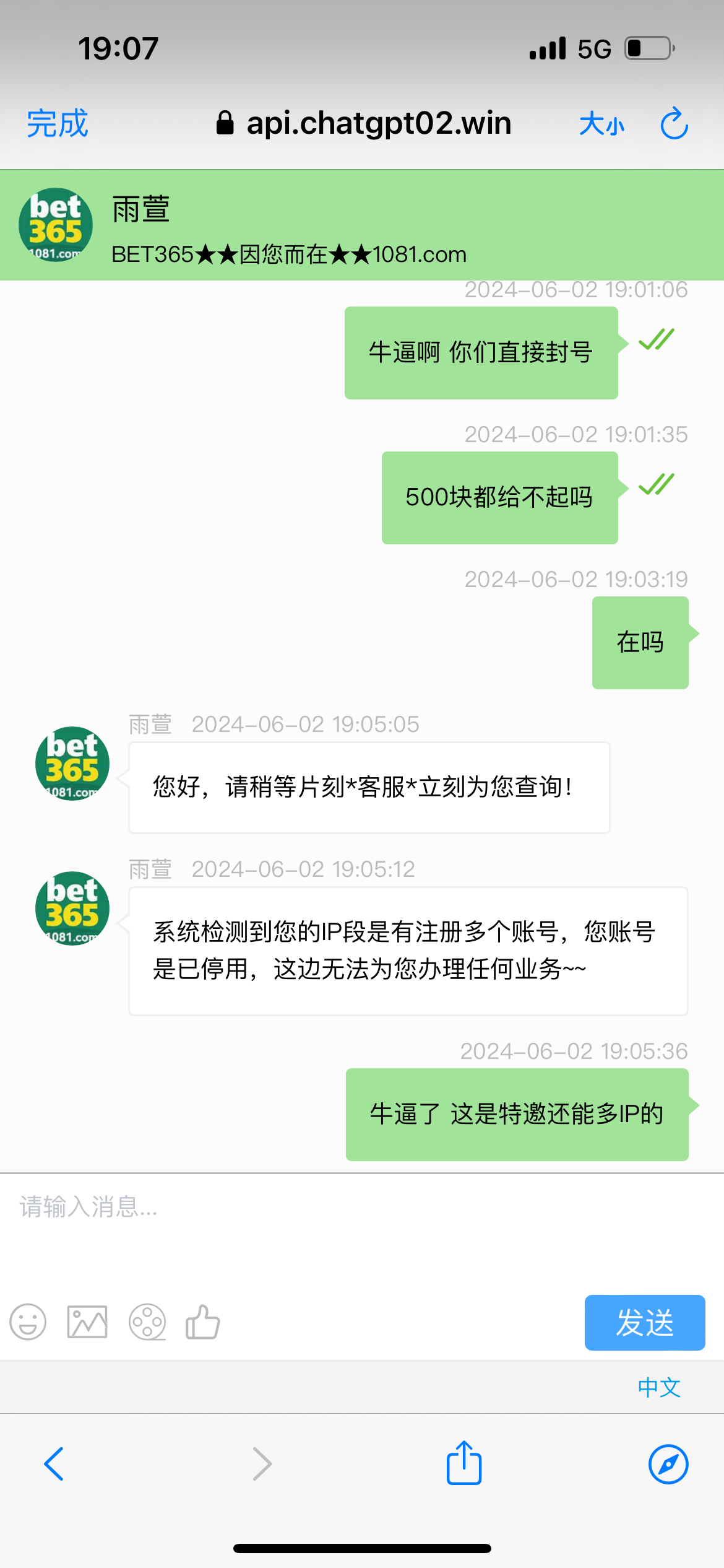 4620_XEPTYSHZ3YEMF22.png