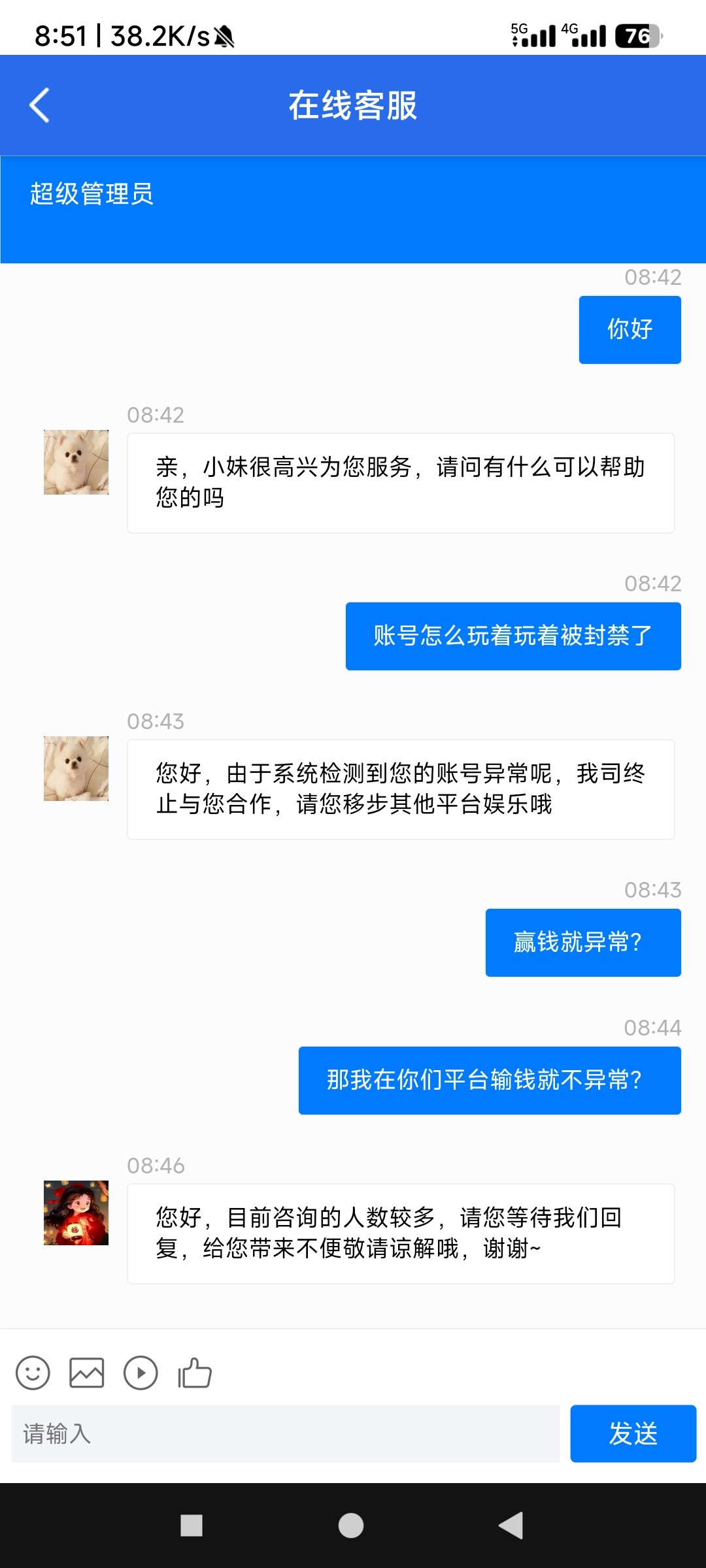 5152_8TC85HWWPSS7QUA.jpg