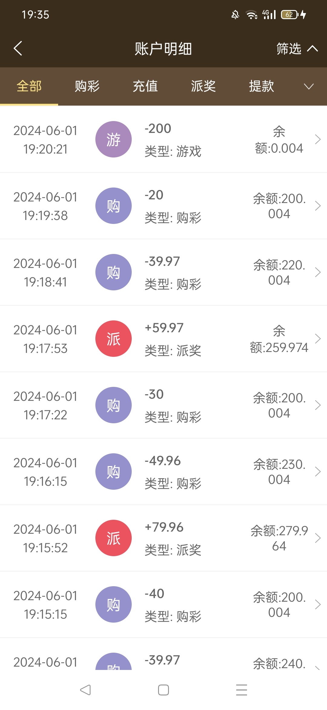 5116_FXY4Y2S4GMMJVDY.jpg