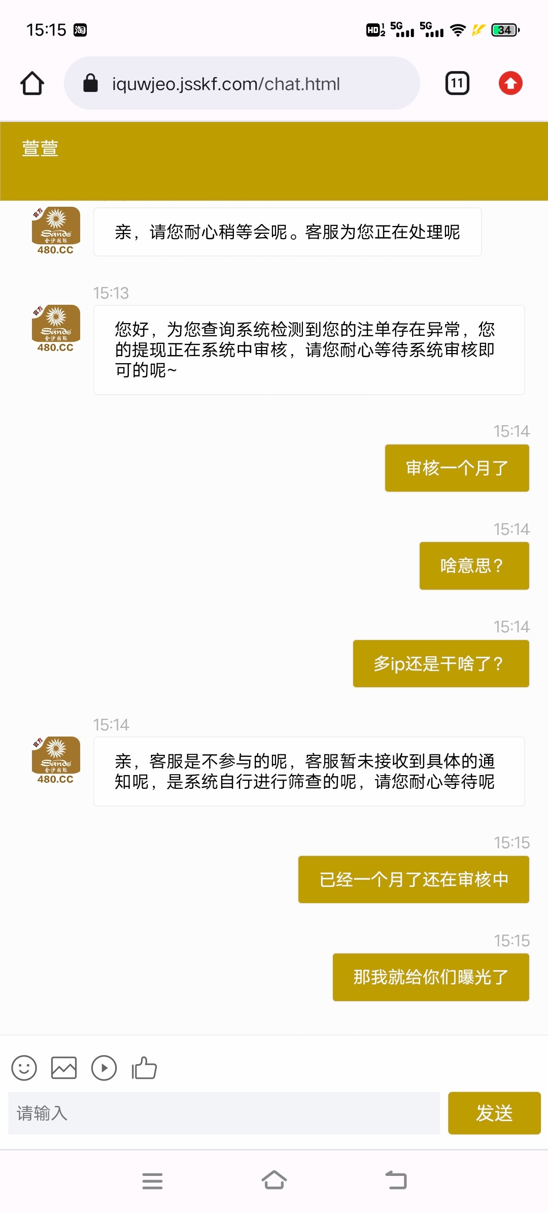 5854_7WE3X78F7K2PJZZ.jpg