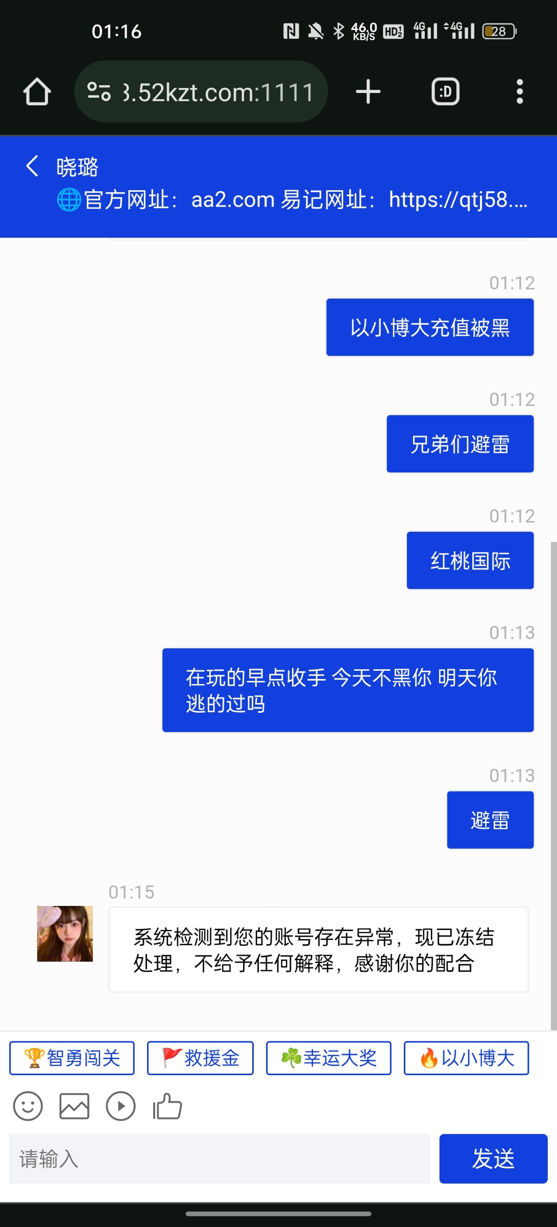 4656_JJW3JFKE4KCDNX4.jpg