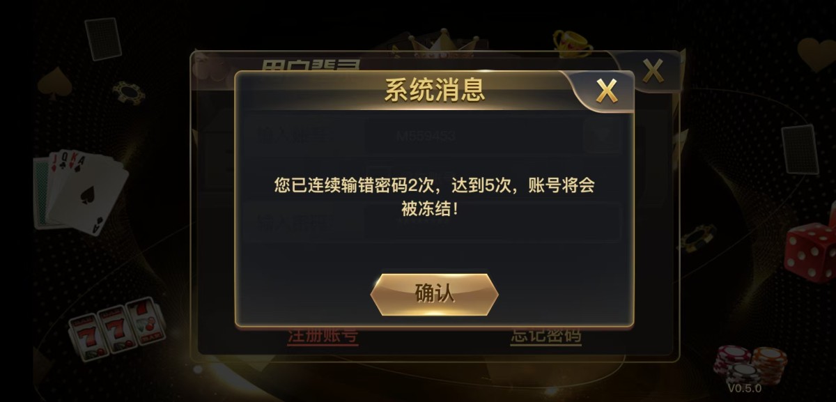 2338_QBF2EMC6WPE5NTV.jpg
