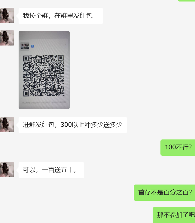 2338_F6UQ87FXB26MHCE.png