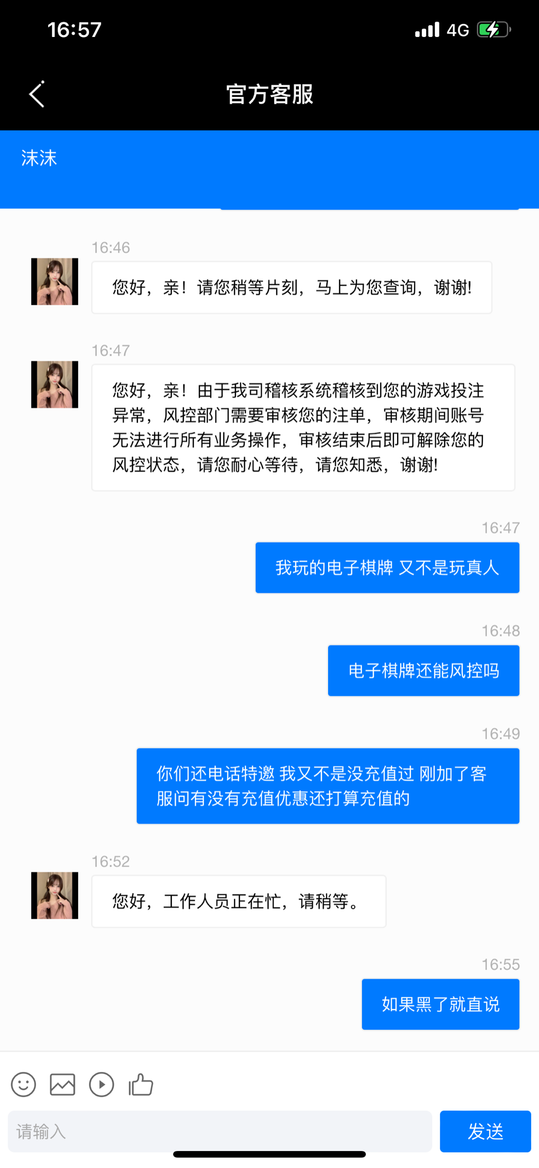 6057_R7PS6BVJBDXQ99Y.png