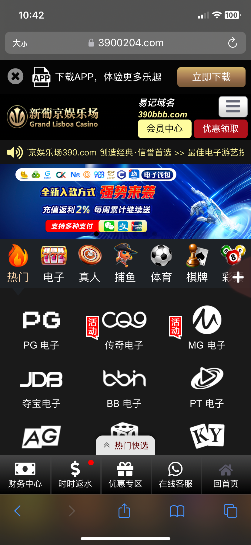 4792_JMC8J8R4FH8ER7U.png
