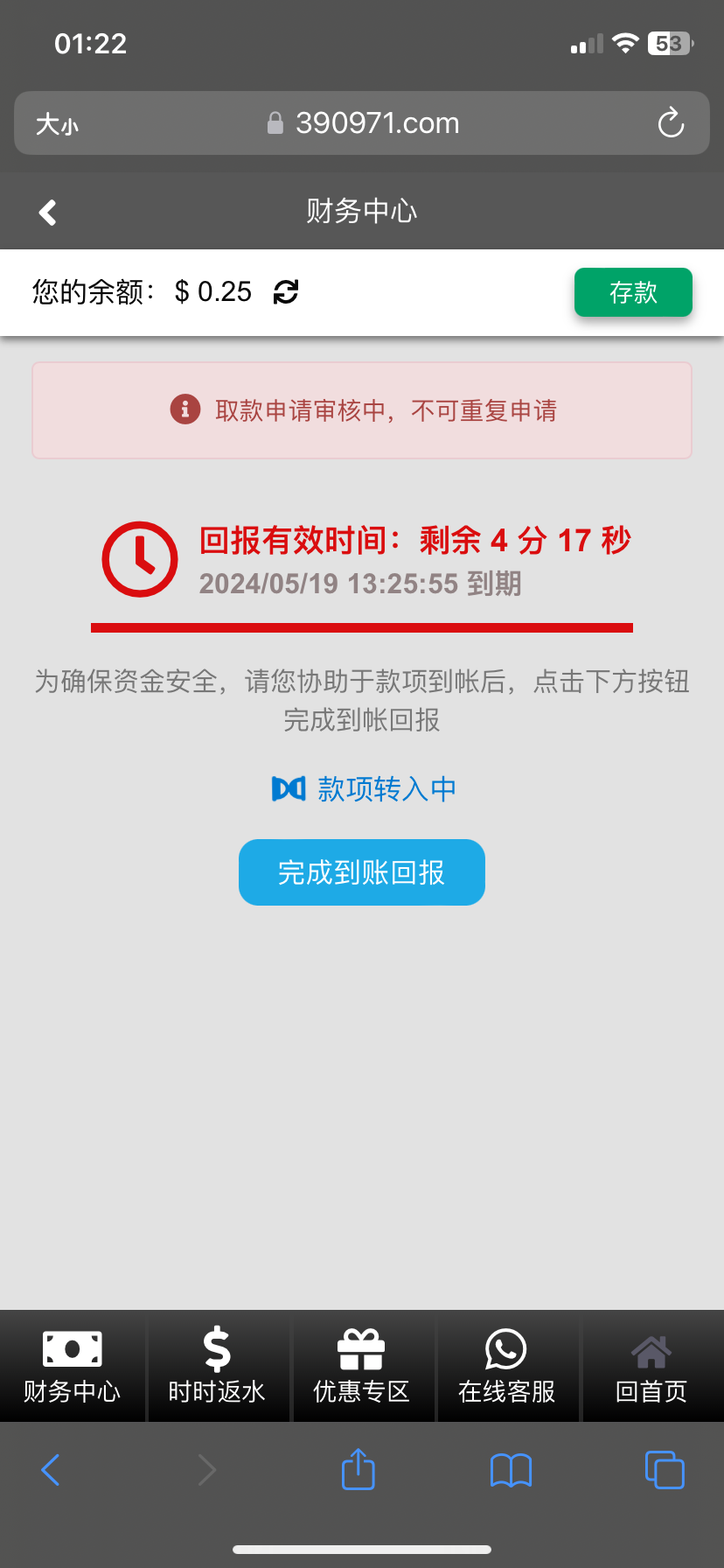 4792_3ZWY534FV7G8EKZ.png
