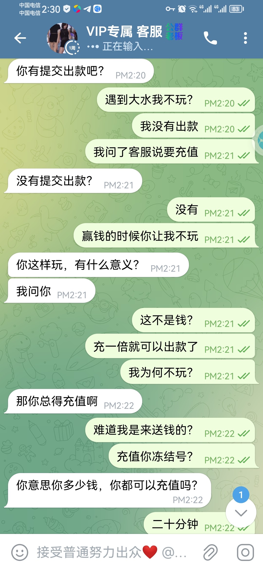 3830_JCUHFMP2PT5ZQ8J.jpg