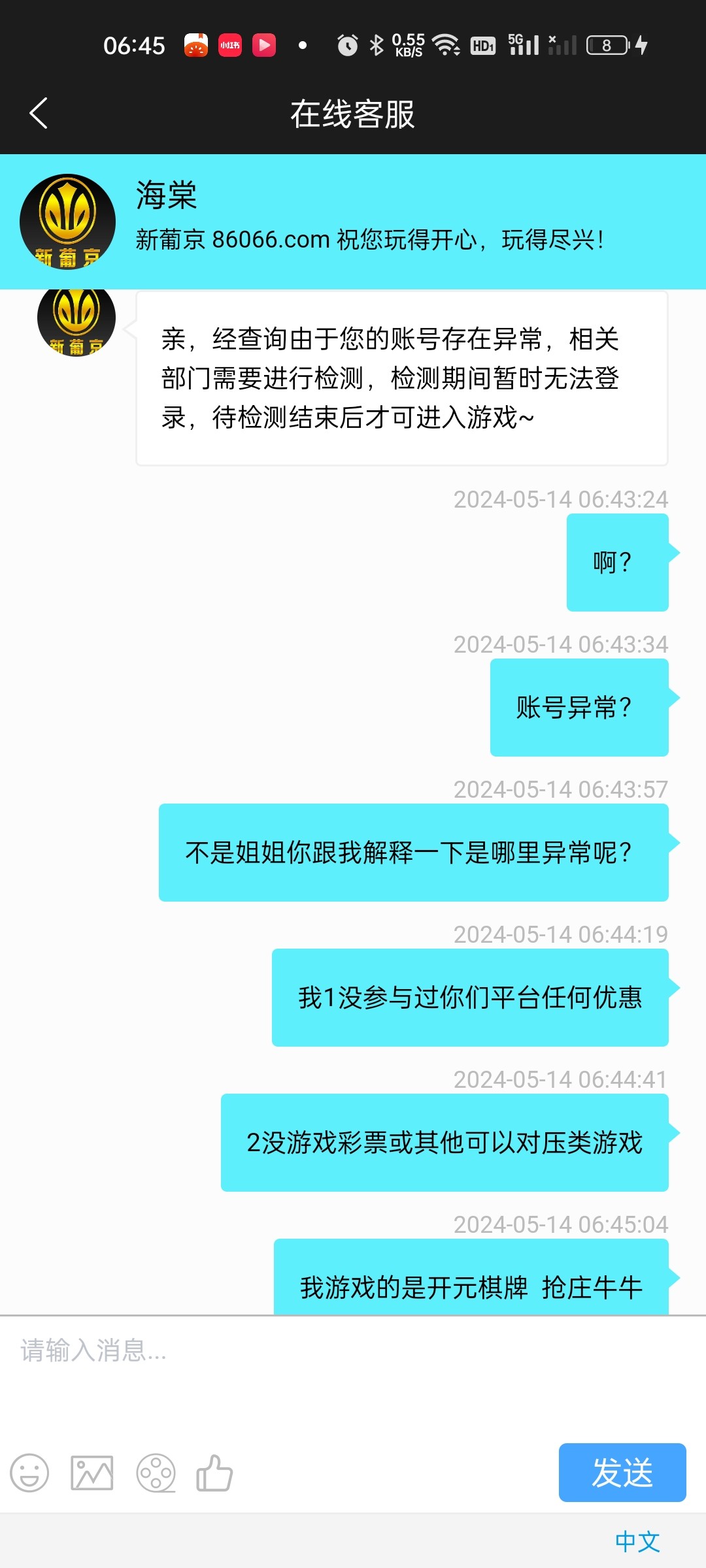 4642_W6WX6W46A5QMXQC.jpg