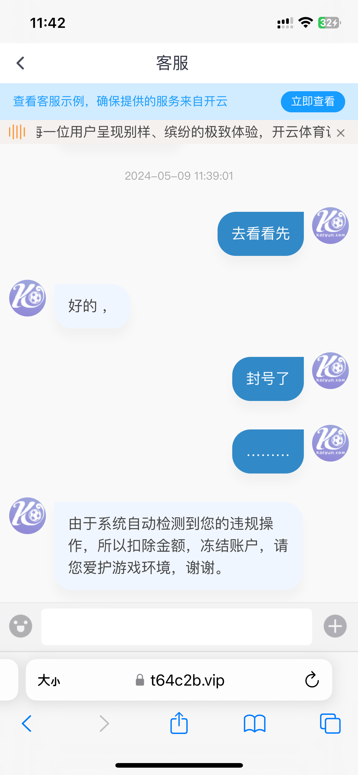 2992_BS3MAK68KTWPSMP.png