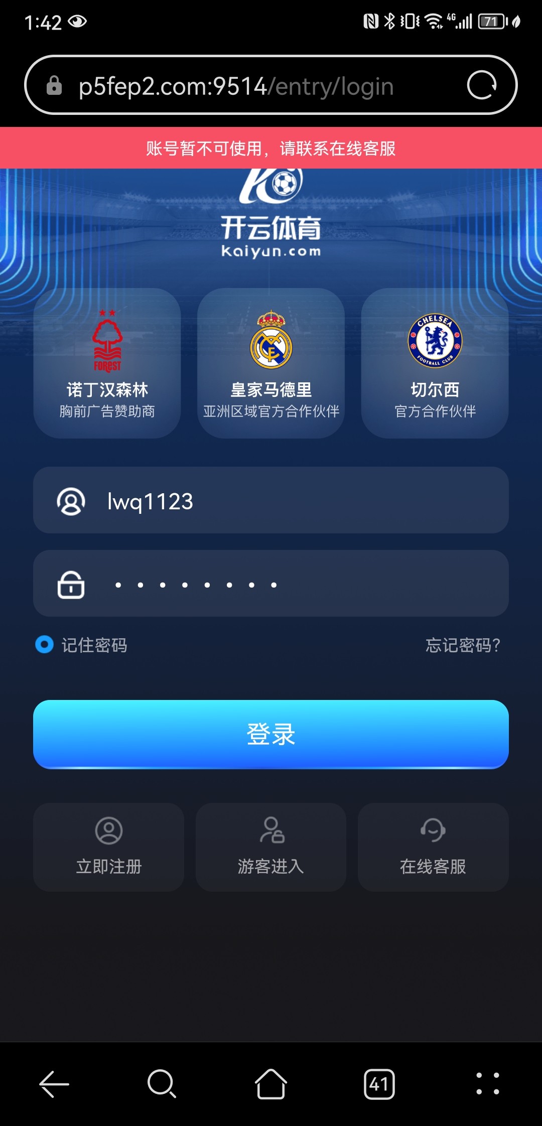 2232_FG6JVTY2T7K2QCV.jpg