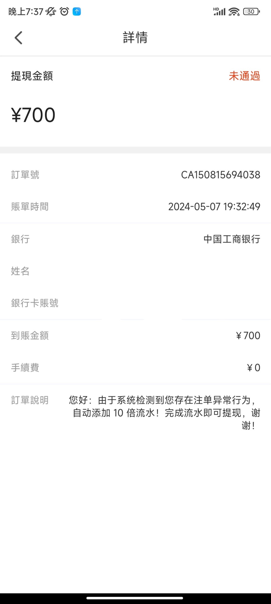 266_B853K2JU25HU3XB.jpg