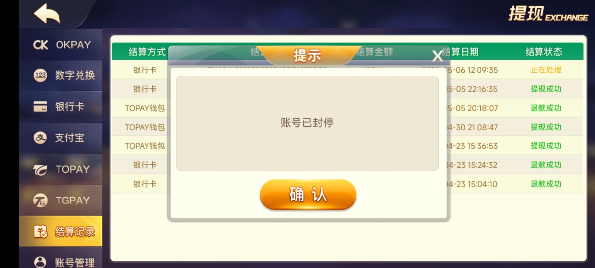5326_ES4AQGF7HHGFMH9.jpg