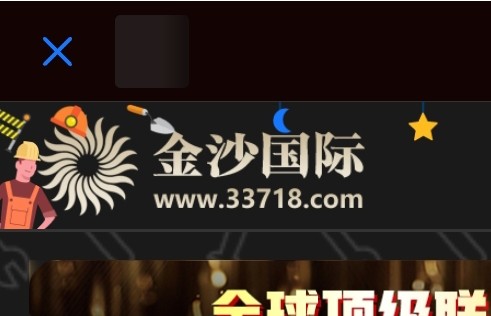 1742_TTFEQSB4759UP37.jpg