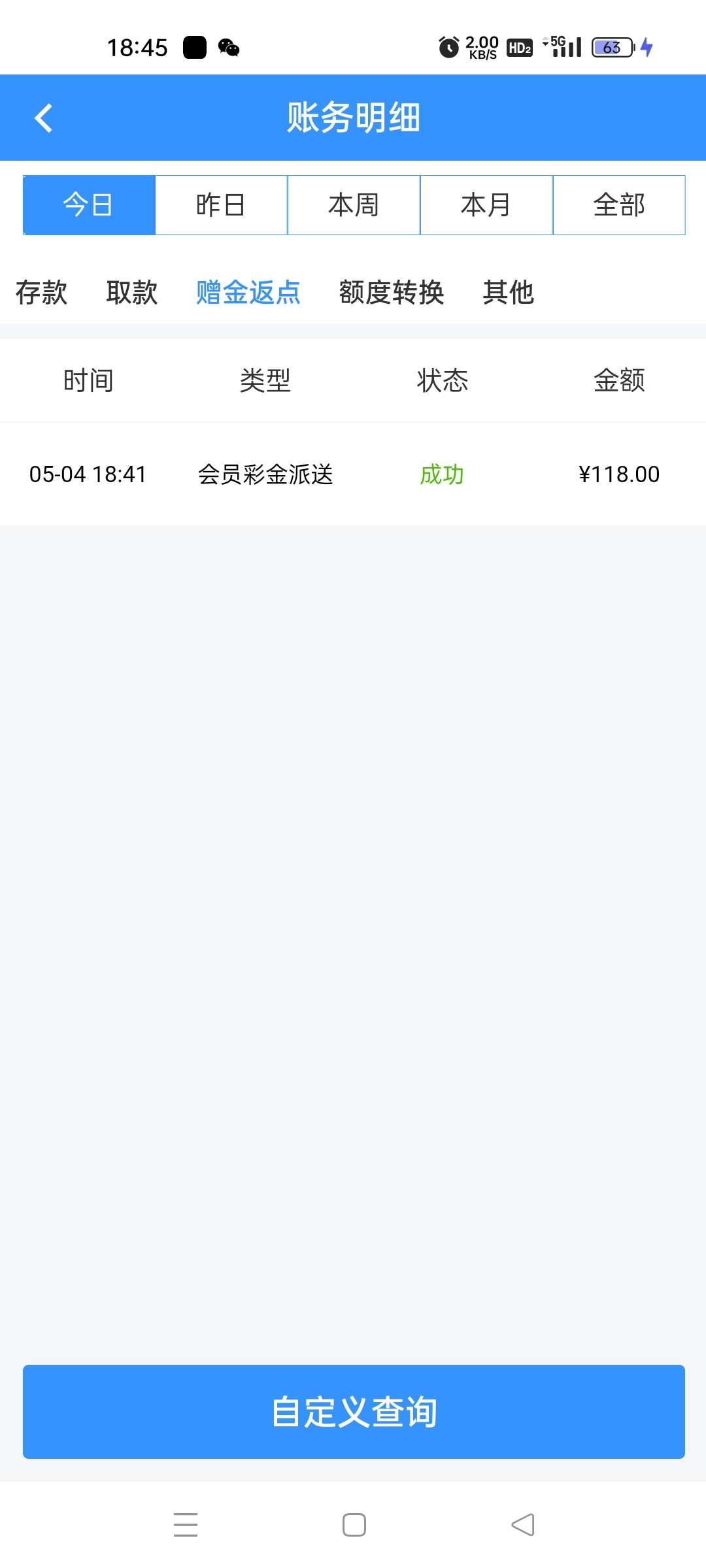 1339_EDYD6WDH7KWMRJ6.jpg
