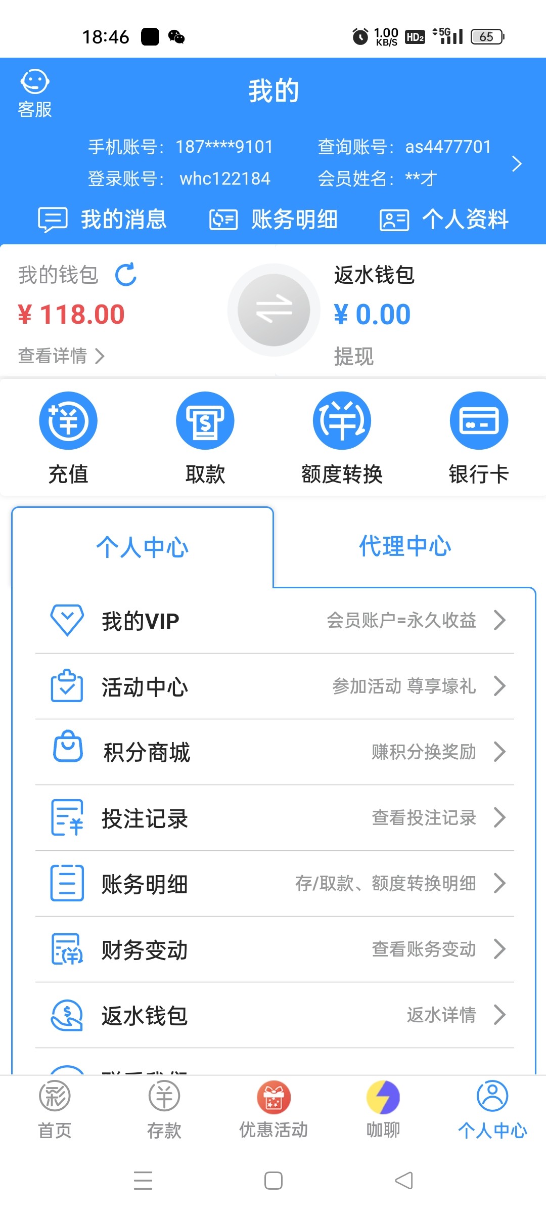 1339_7D8YSFCW73RWXRC.jpg